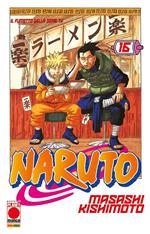 Naruto. Il mito. Vol. 16