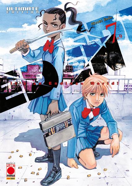 Eden. Ultimate edition. Vol. 7 - Hiroki Endo - copertina