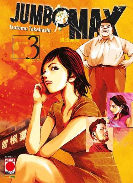 Jumbo max. Vol. 3 - Tsutomu Takahashi - copertina