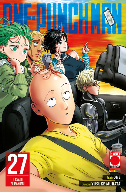 Libreria Max 88