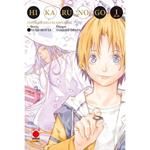 Hikaru no go deluxe. Ultimate deluxe edition. Vol. 1