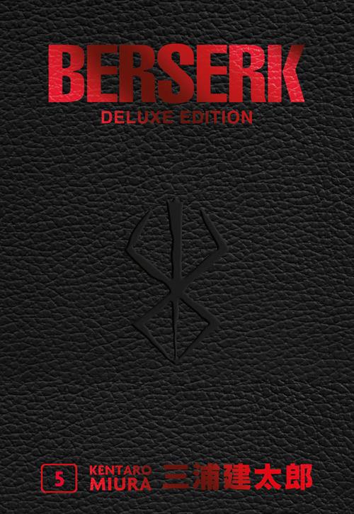 Berserk deluxe. Vol. 5 - Kentaro Miura - copertina