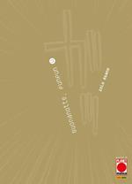 Buonanotte, Punpun. Vol. 11