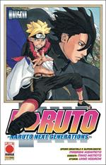 Boruto. Naruto next generations. Vol. 4