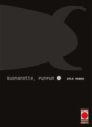Buonanotte, Punpun. Vol. 12