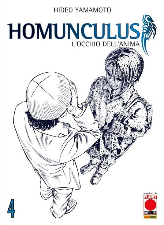 Homunculus. L'occhio dell'anima. Vol. 4 - Hideo Yamamoto - copertina