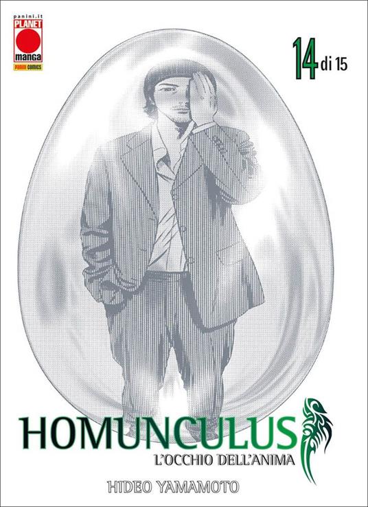 Homunculus. L'occhio dell'anima. Vol. 14 - Hideo Yamamoto - copertina