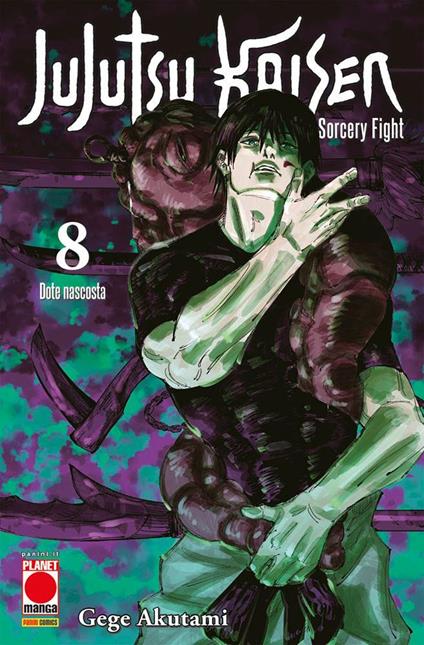 Jujutsu Kaisen. Sorcery Fight. Vol. 8: Dote nascosta - Gege Akutami - copertina