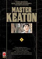 Master Keaton. Vol. 4