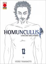 Homunculus. L'occhio dell'anima. Vol. 12