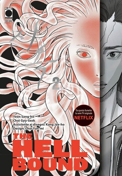 Hellbound. Vol. 2 - Yeon Sang-Ho,Choi Gyu-Seok - copertina