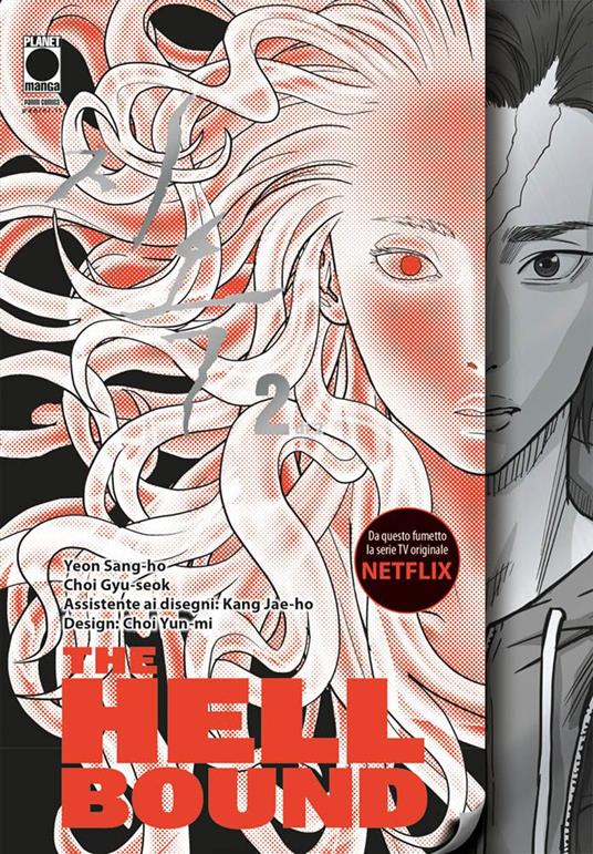 Hellbound. Vol. 2 - Yeon Sang-Ho,Choi Gyu-Seok - copertina