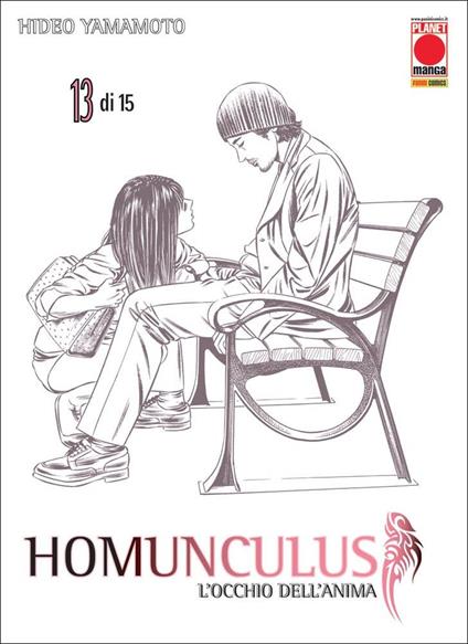 Homunculus. L'occhio dell'anima. Vol. 13 - Hideo Yamamoto - copertina