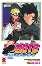 Boruto. Naruto next generations. Vol. 4