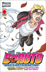 Boruto. Naruto next generations. Vol. 12