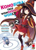 Konosuba! This wonderful world. Vol. 2