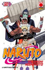 Naruto. Vol. 50
