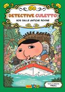 Detective culetto. Ediz. a colori. Vol. 5 - Troll - Libro - Panini Comics 