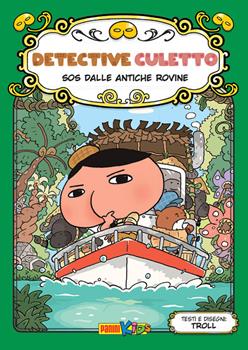Detective culetto. Ediz. a colori. Vol. 5 - Troll - Libro - Panini Comics 