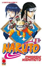 Naruto. Vol. 9