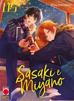 Sasaki e Miyano. Vol. 5