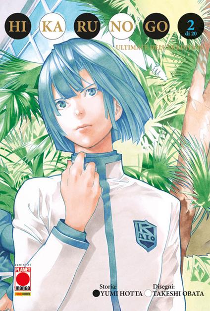 Hikaru no go. Ultimate deluxe edition. Vol. 2 - Yumi Hotta - copertina