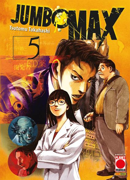 Jumbo max. Vol. 5 - Tsutomu Takahashi - copertina