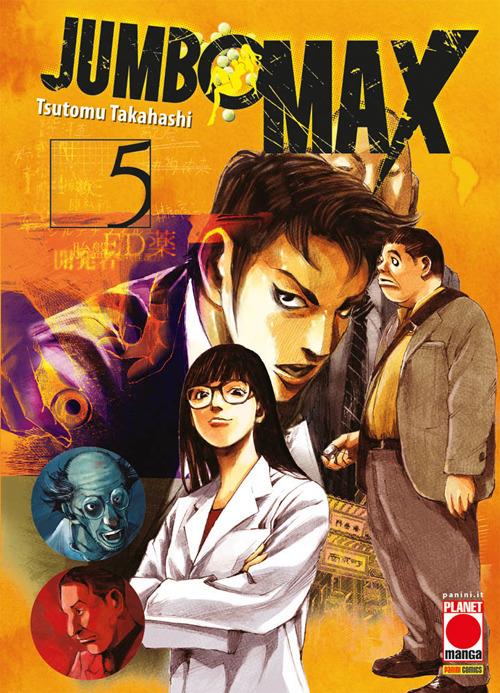 Jumbo max. Vol. 5 - Tsutomu Takahashi - copertina