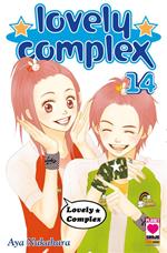 Lovely complex. Vol. 14