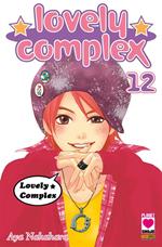 Lovely complex. Vol. 12