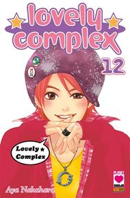 Lovely complex. Vol. 12