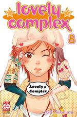 Lovely complex. Vol. 8