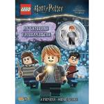 Avventure fantastiche. Lego Harry Potter. Ediz. a colori. Con minifigure LEGO®