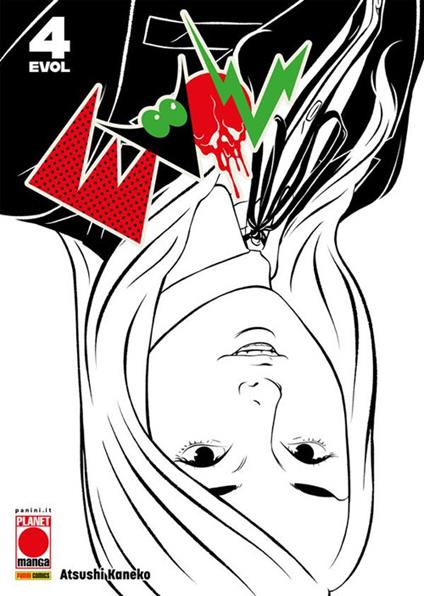 Evol. Vol. 4 - Atsushi Kaneko - ebook