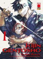 Kijin Gentosho: Demon Hunter. Vol. 1