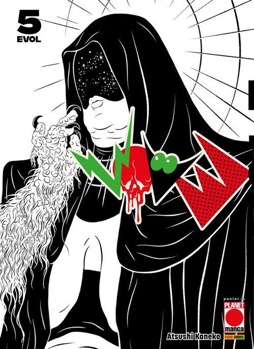 Evol. Vol. 5 - Atsushi Kaneko - ebook