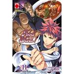 Food wars!. Vol. 11: Il sole sorgerà ancora