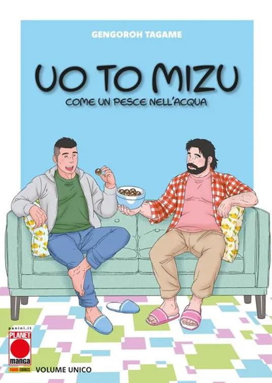 Uo to mizu. Come un pesce nell'acqua - Gengoroh Tagame - copertina