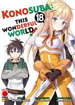 Konosuba: This Wonderful World! 18
