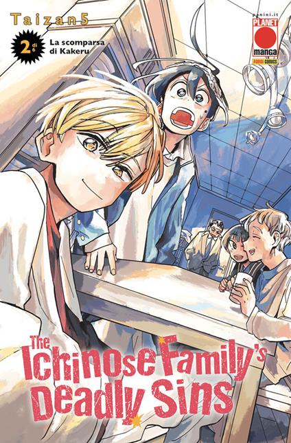 The Ichinose family's deadly sins. Con Adesivi. Vol. 2: La scomparsa di Kakeru - Taizan5 - copertina