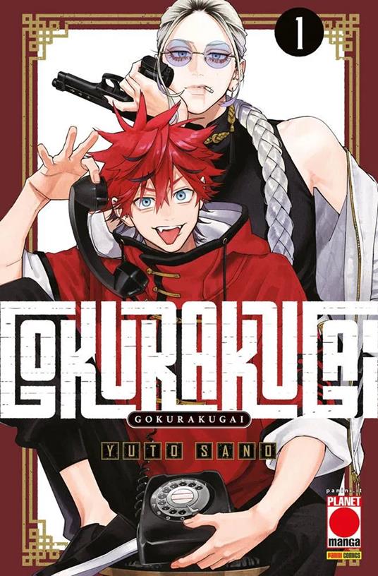 Gokurakugai. Vol. 1 - Yuto Sano - copertina