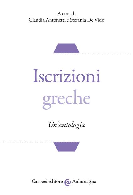 Iscrizioni greche. Un'antologia - copertina