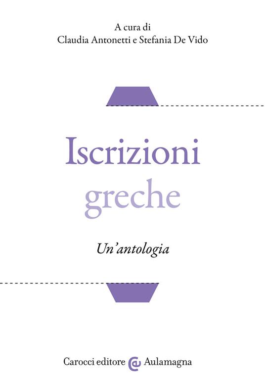Iscrizioni greche. Un'antologia - copertina