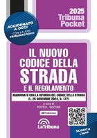 Nome prodotto