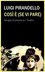 Così è (se vi pare)