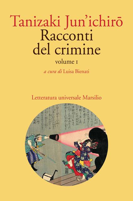 Racconti del crimine. Vol. 1 - Junichiro Tanizaki - copertina