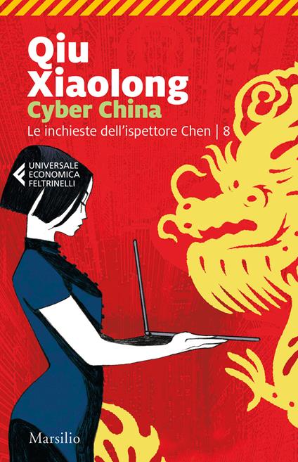 Cyber China - Xiaolong Qiu - copertina