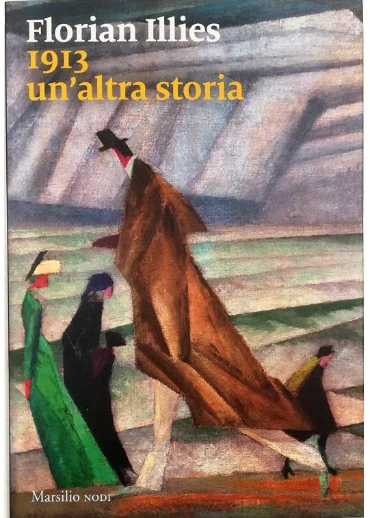 Libreria Tara