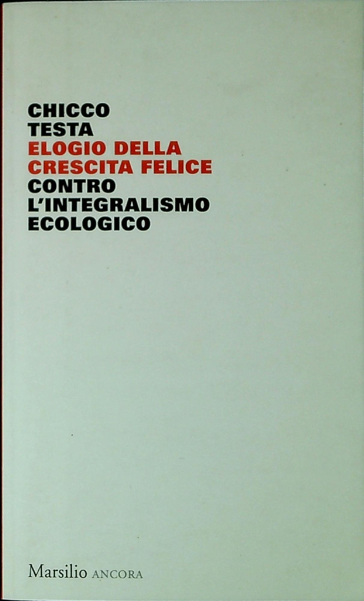 Libreria Serendipity