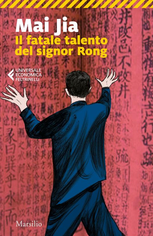 Il fatale talento del signor Rong - Jia Mai - copertina